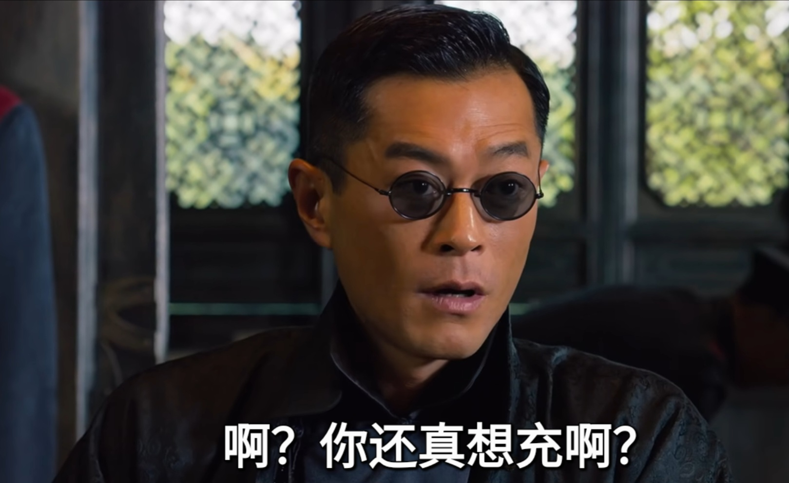 整蛊图片